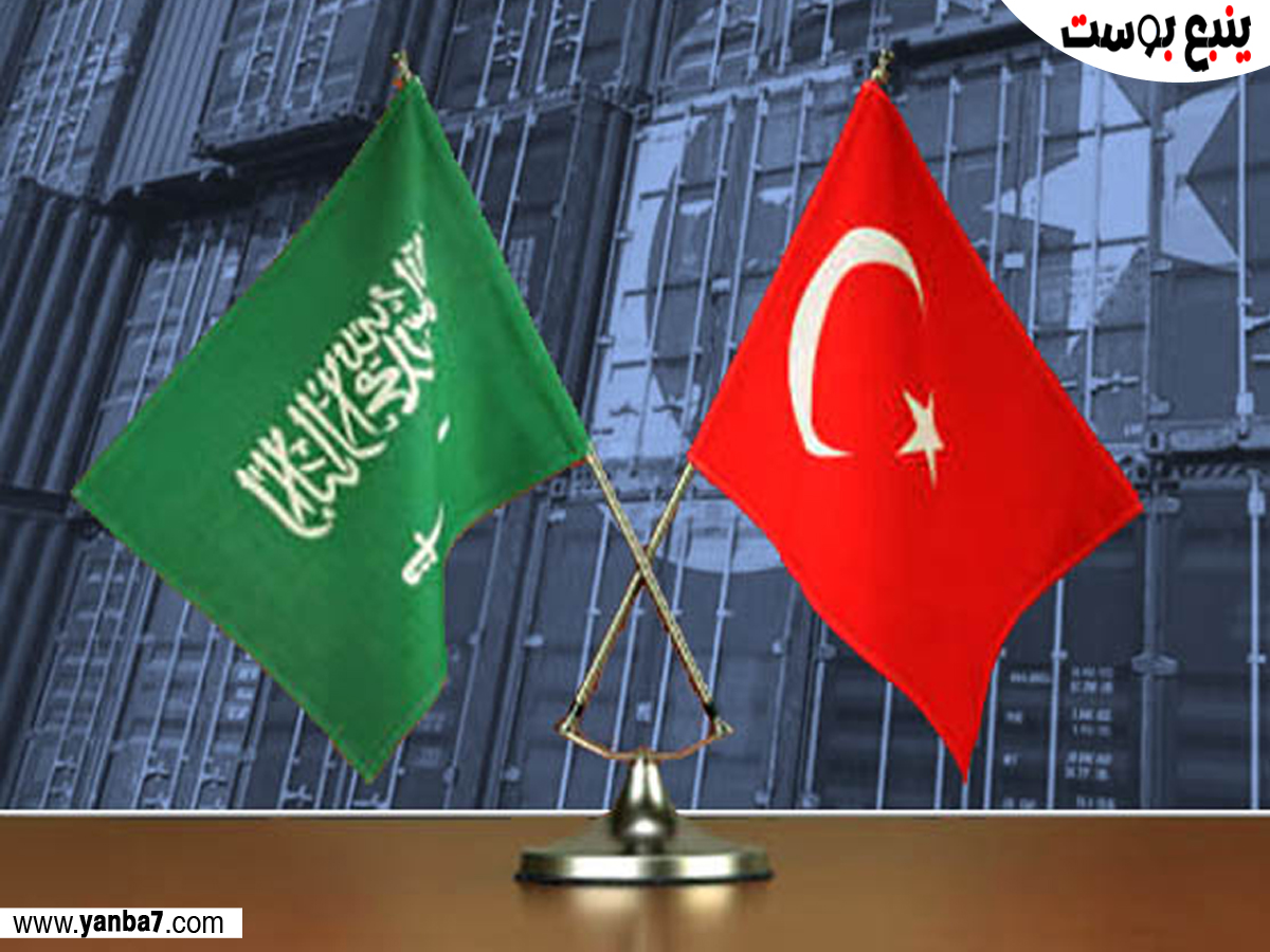 السعودية وتركيا توقعان على اتفاقية لتصنيع الطائرات بدون طيار