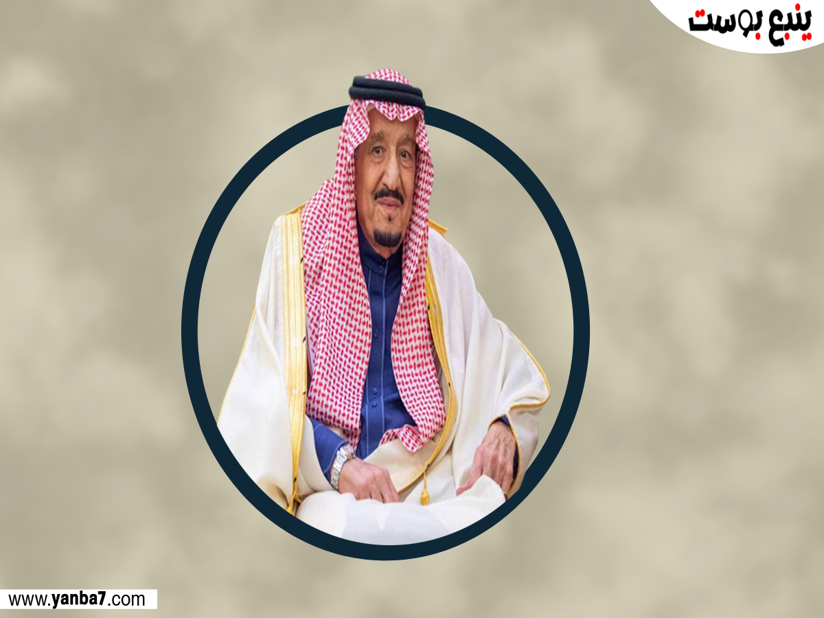 150 عالماً ومفتياً من 85 دولة.. السعودية توافق على إقامة مؤتمر إسلامي في مكة المكرمة