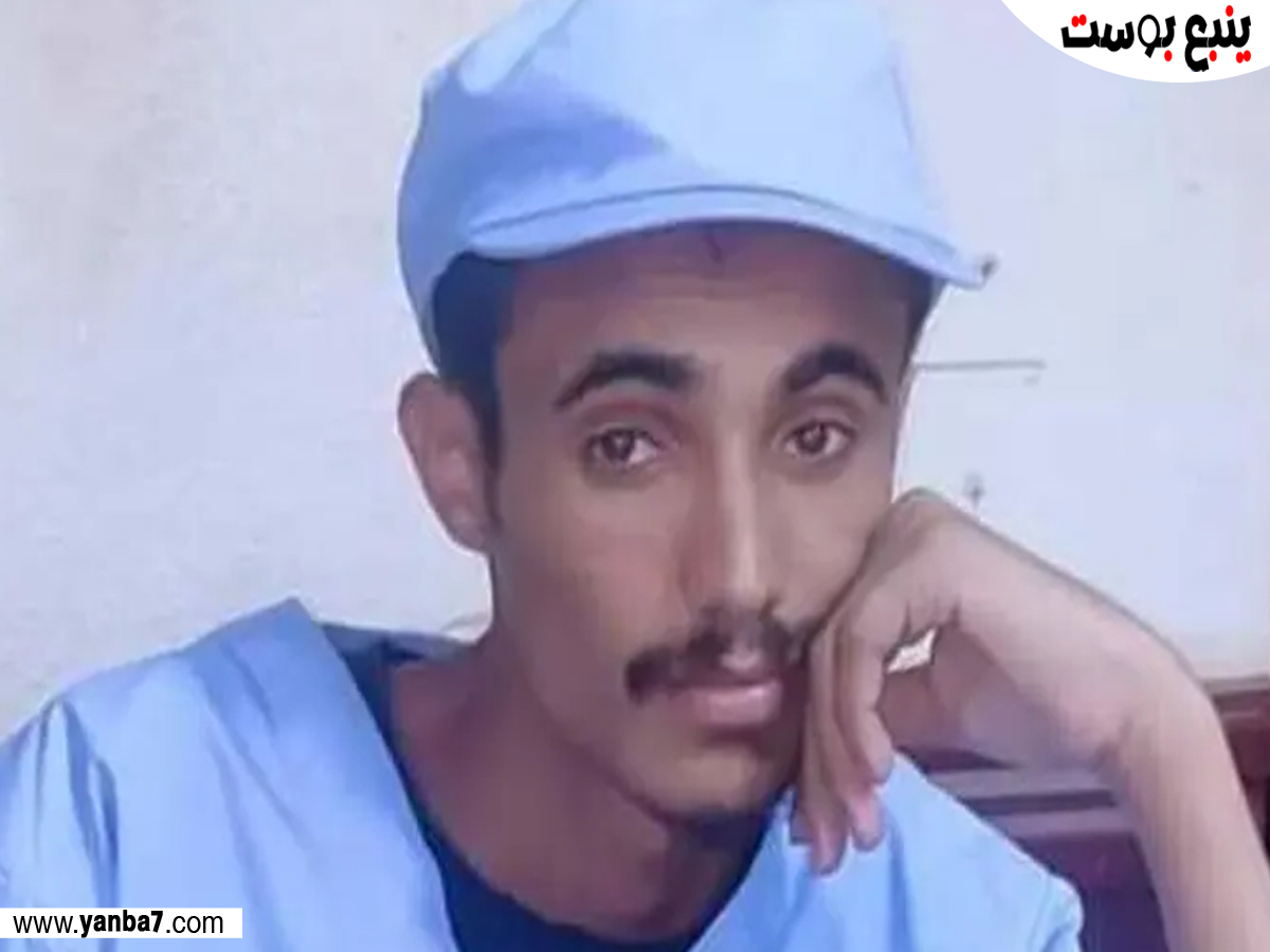 محكمة يمنية تقضي بإعدام مواطن قتل زميلته بسبب رفضها الزواج منه