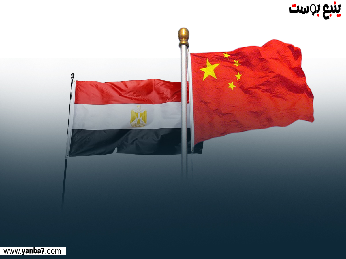 مسؤول بالخارجية الصينية: مصر تستثمر في "جيانجمين" بقيمة 4 مليون دولار
