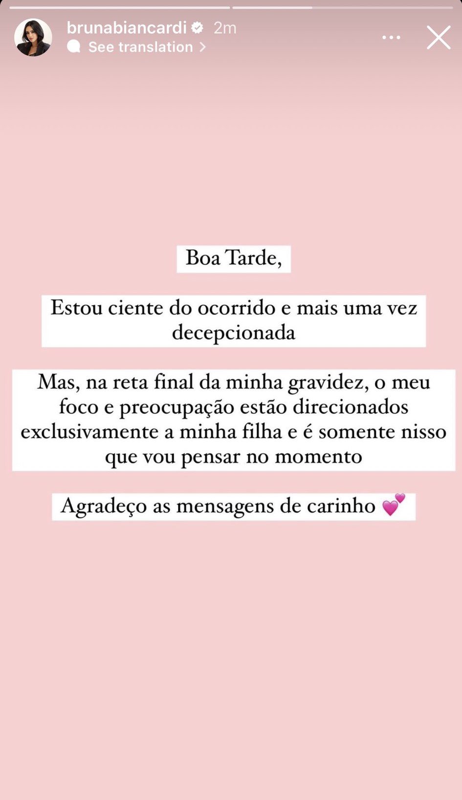 ستوري برونا