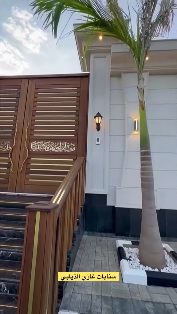 تكلفة بناء منزل غازي الذيابي