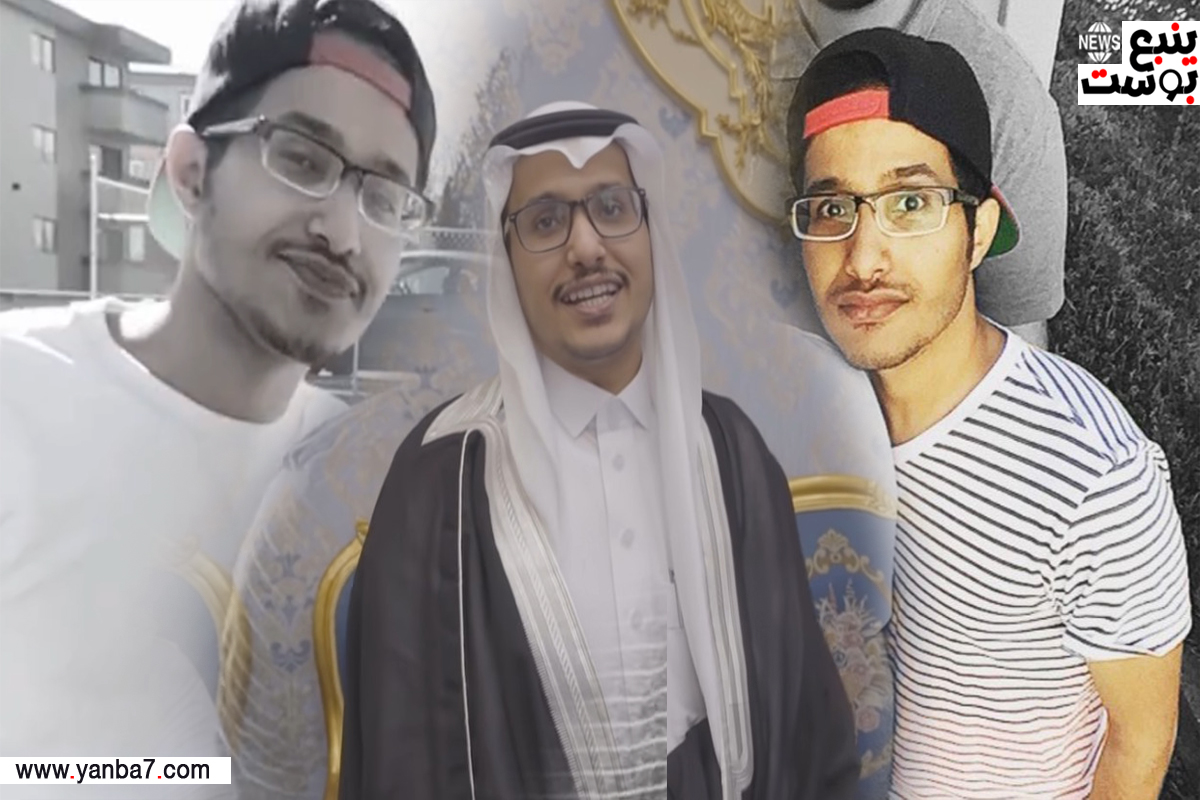 بعد زفافه بـ عامين.. الموت يغيب إبراهيم محمد السهيمي «فيديو»