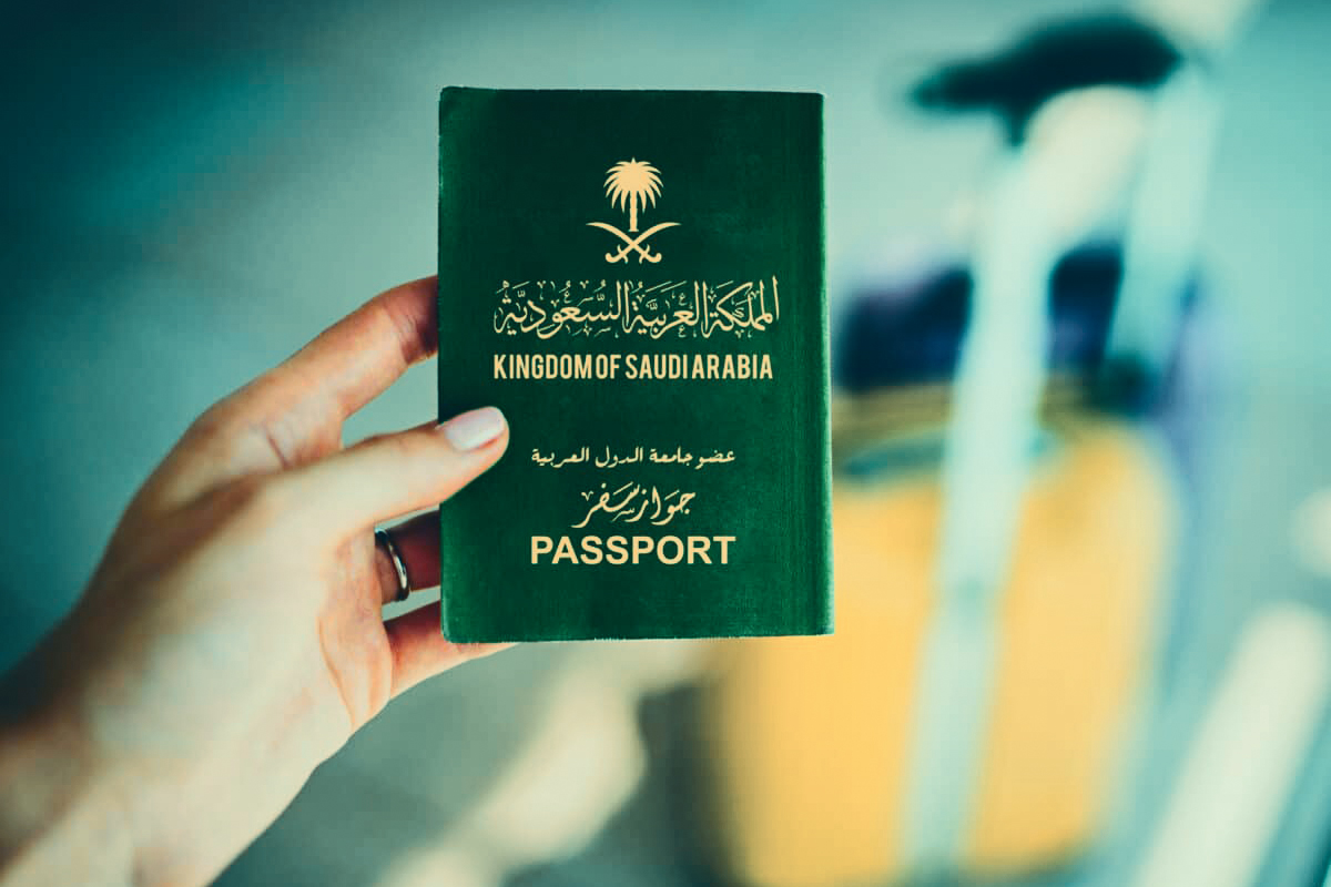 تمديد تأشيرة الزيارة العائلية المتعددة في المملكة العربية السعودية: الشروط والخطوات