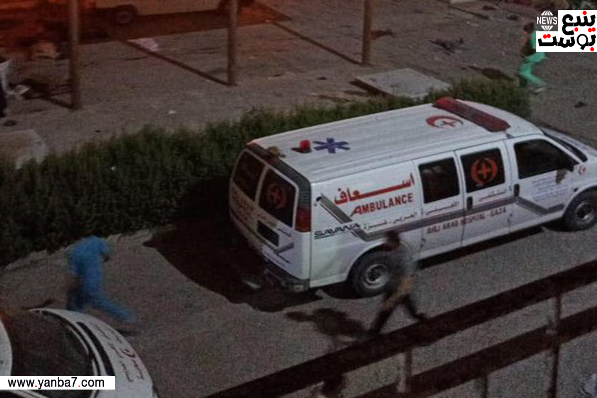 المتحدث باسم وزارة الصحة الفلسطينية يكشف عن عدد الإصابات والوفيات في المستشفي المعمداني بغزة
