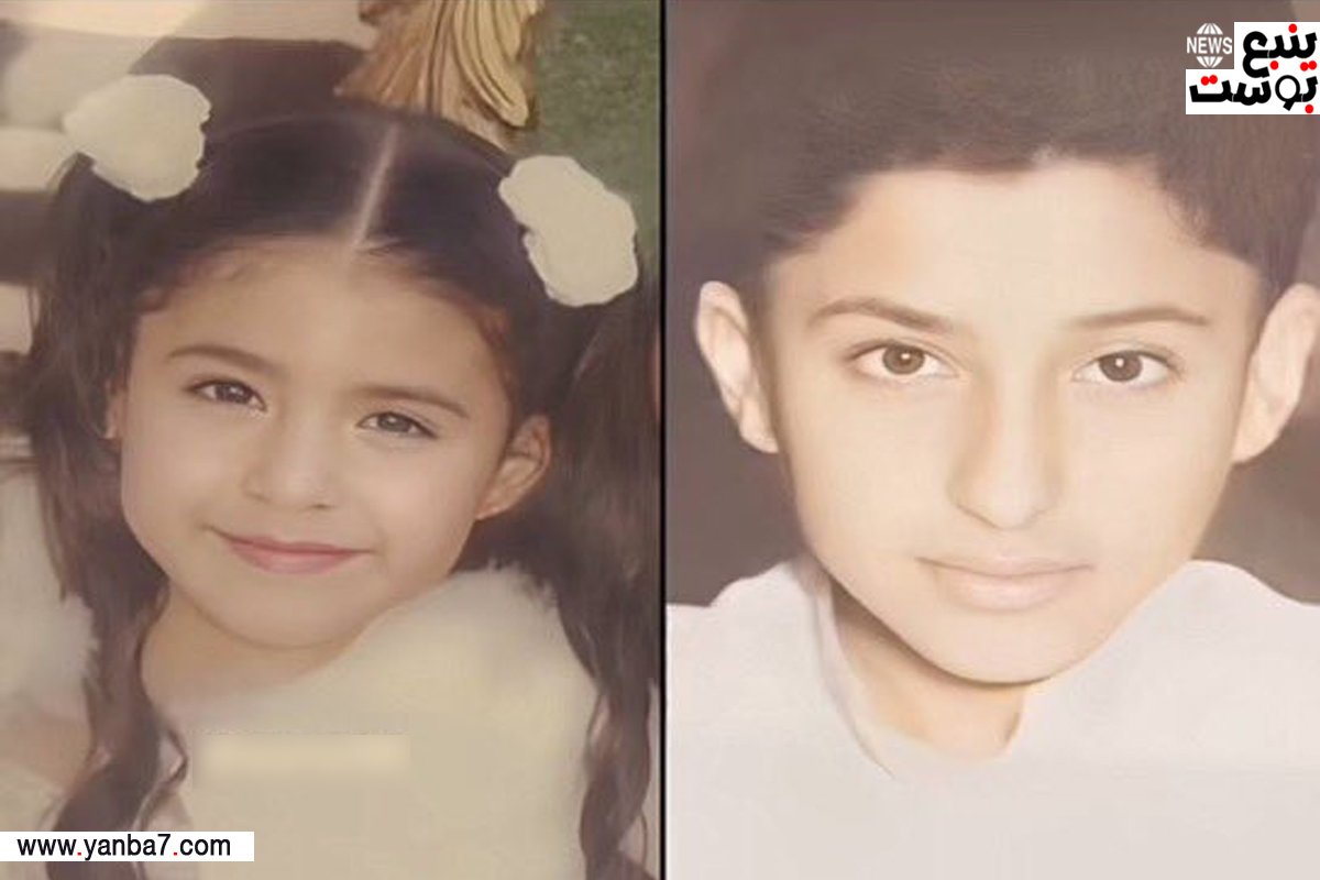 الأمير أحمد والأميرة حصة في طفولتهما