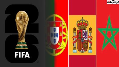 أين سيقام كأس العالم 2030.. فيفا يحسم الأمر (رسمياً)