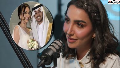 هل تعود هبة حسين إلى عايض يوسف؟