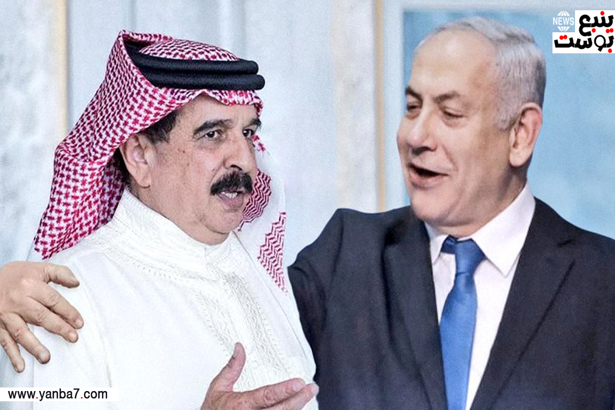 ملك البحرين حمد بن عيسى بن سلمان آل خليفة ورئيس مجلس وزراء إسرائيل بنيامين نتنياهو