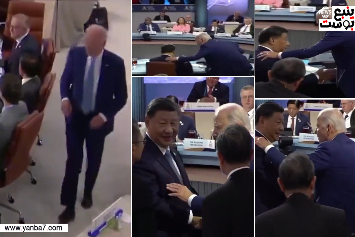 بعد وصفه بـ "الدكتاتور".. بايدن يصافح الرئيس الصيني بشكل مفاجئ