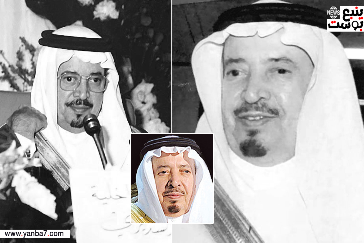 تفاصيل وفاة الأمير سعد الناصر السديري عن عمر يناهز الـ 83 عاماً
