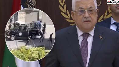 لحظة محاولة اغتيال محمود عباس "أبو مازن" الرئيس الفلسطيني وما علاقة جماعة أبناء أبو جندل