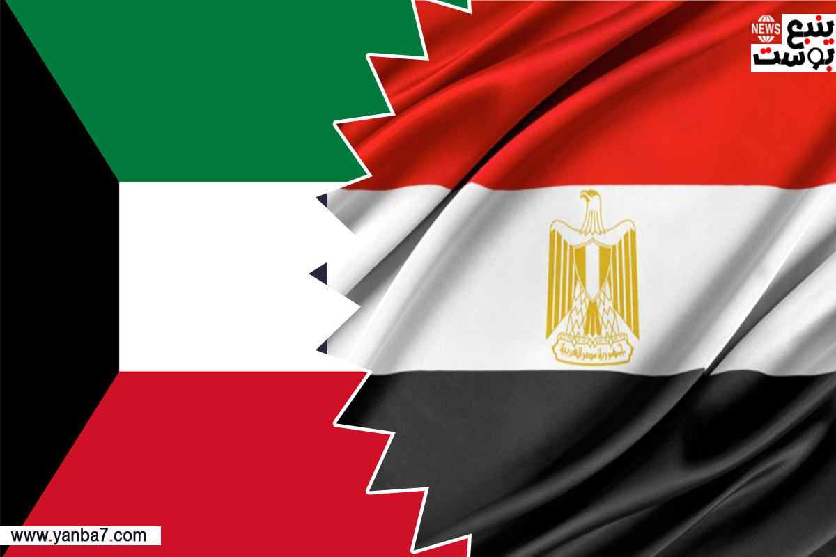 دعماً للعملة الصعبة.. الكويت تُعلن إيداع 4 مليارات دولار في البنك المركزي المصري