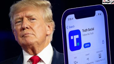 منصة دونالد ترامب "Truth Social" تواصل الهبوط وتخسر 73 مليون دولار