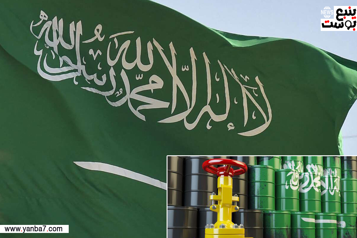 لأنها تدعم إسرائيل.. السعودية تُلغي مفاوضات النفط مع هذه الدولة