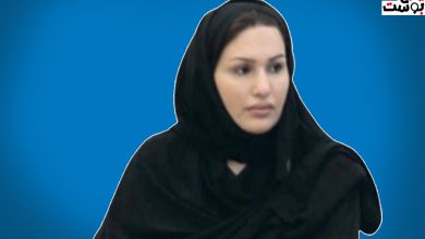 من هي الدكتورة نوال بنت محمد الرشيد رئيسة جامعة "طيبة" السعودية؟