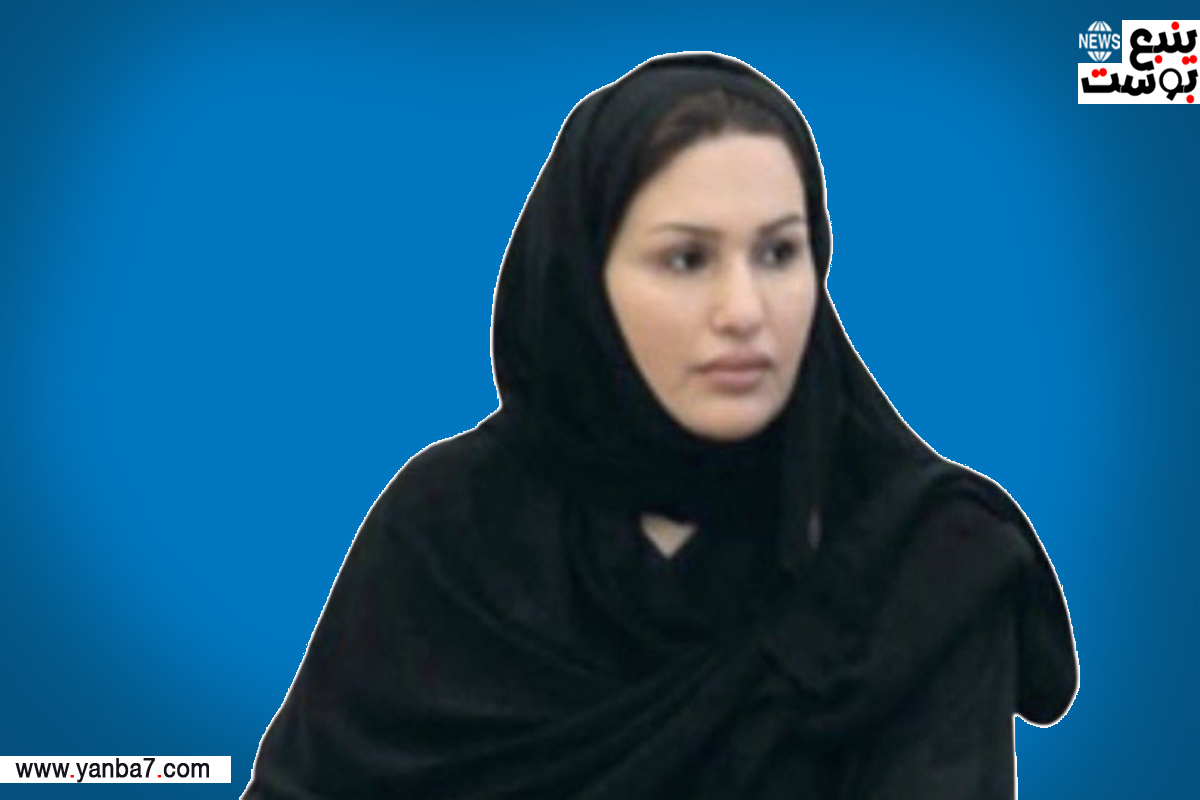 من هي الدكتورة نوال بنت محمد الرشيد رئيسة جامعة "طيبة" السعودية؟