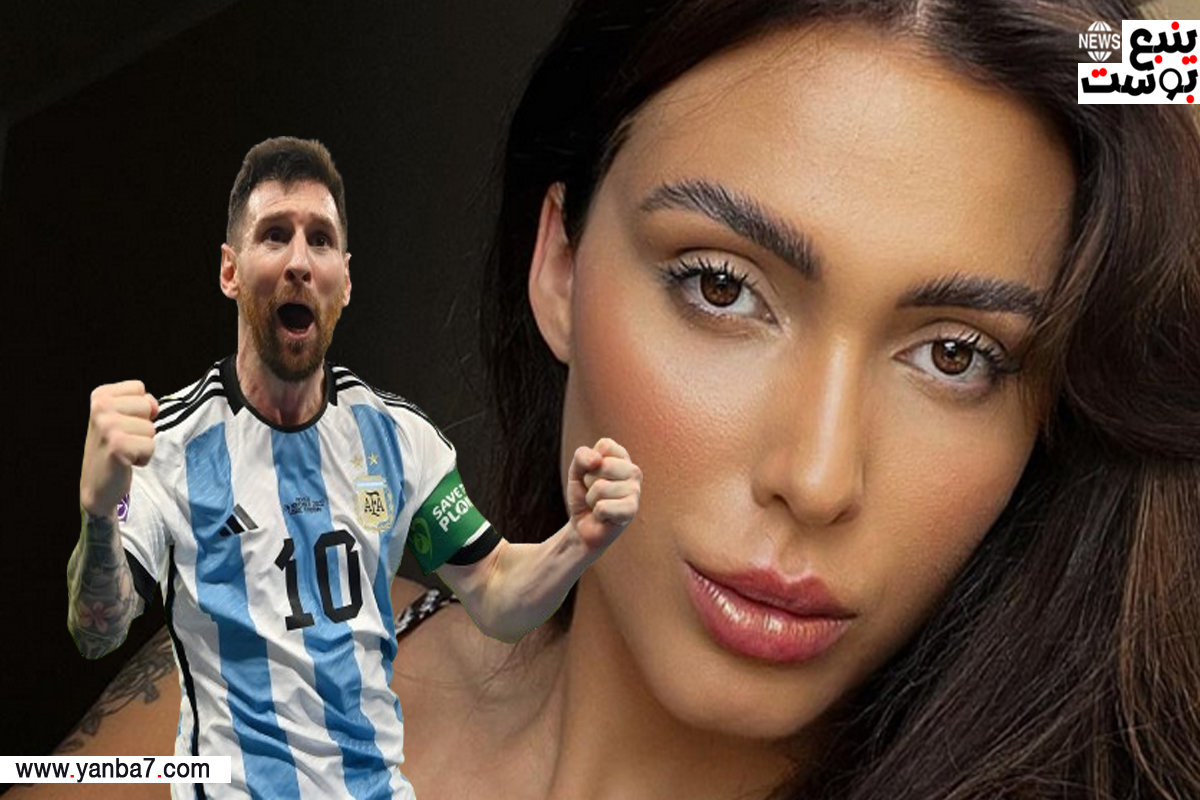 فضيحة ميسي.. محادثة ساخنة مع فرناندا كامبوس من أجل "OnlyFans"