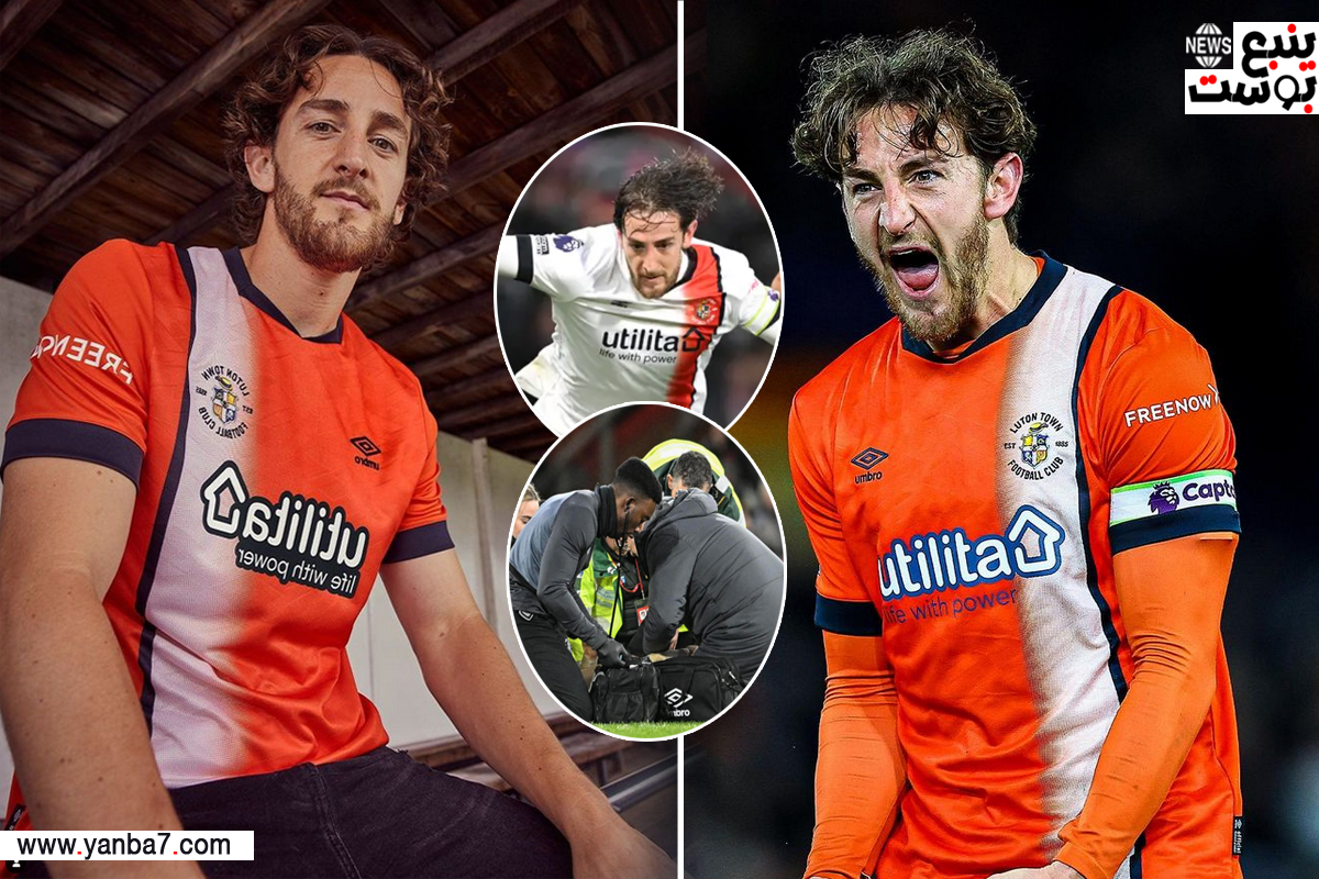 توم لوكيير قائد نادي "لوتون تاون" الإنجليزي