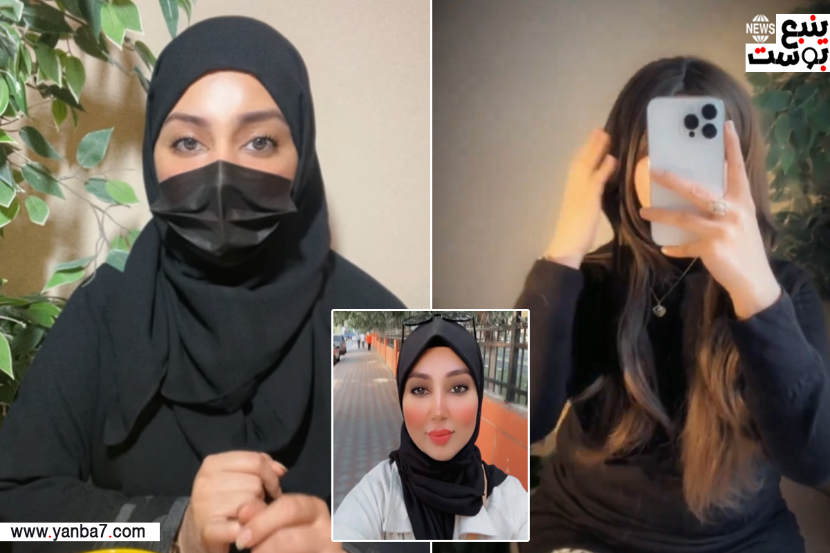 شوشا عبدالعزيز تخلع الحجاب وتكشف عن وجهها لأول مرة!