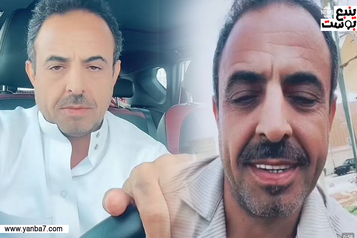 من هو موفق العنزي؟ وما علاقته بـ تغريم مشهور 200 ألف ريال!