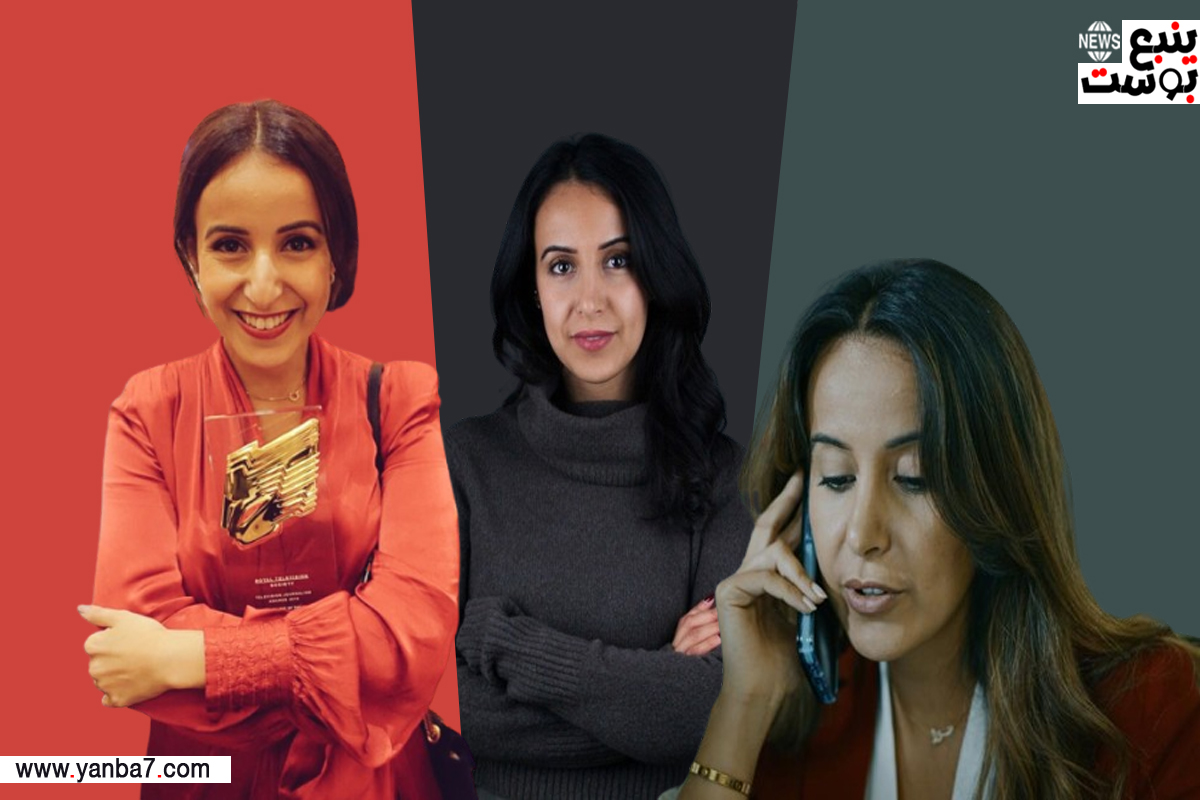 نوال المقحفي ويكيبيديا Nawal Al-maghafi Wikipedia 2 نوال المقحفي