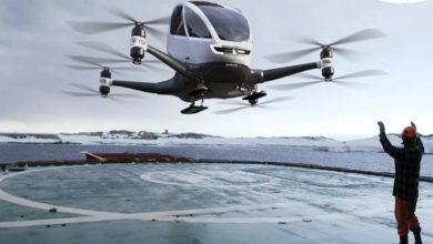 التاكسي الطائر