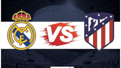 القنوات الناقلة لمباراة ريال مدريد واتليتكو مدريد