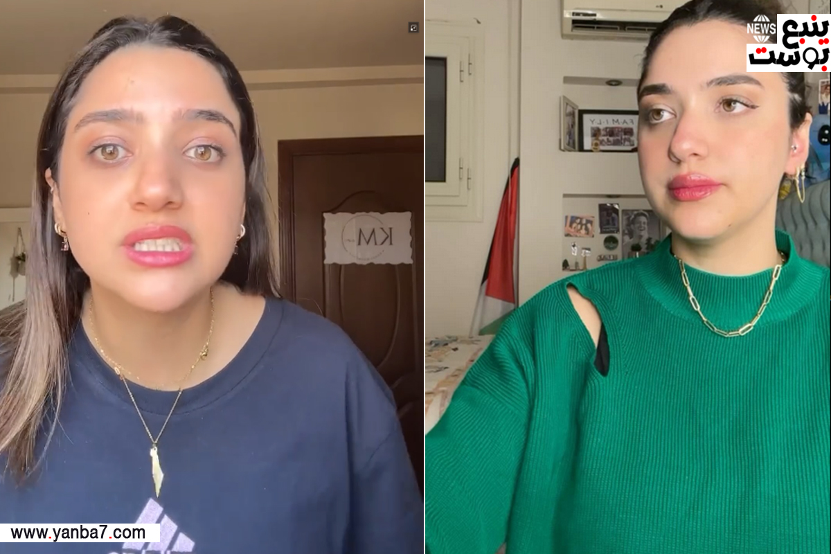 من هي كنزي مدبولي Wiki صاحبة رواية "فرصة من ذهب" التي تصدرت الترند؟