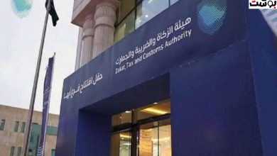 مناطق الإيداع