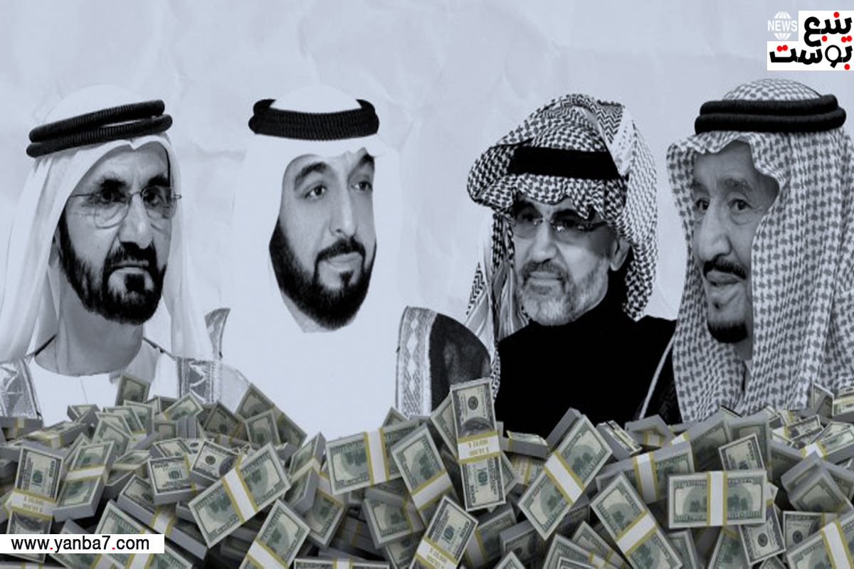 ارتفاع الإنفاق العربي
