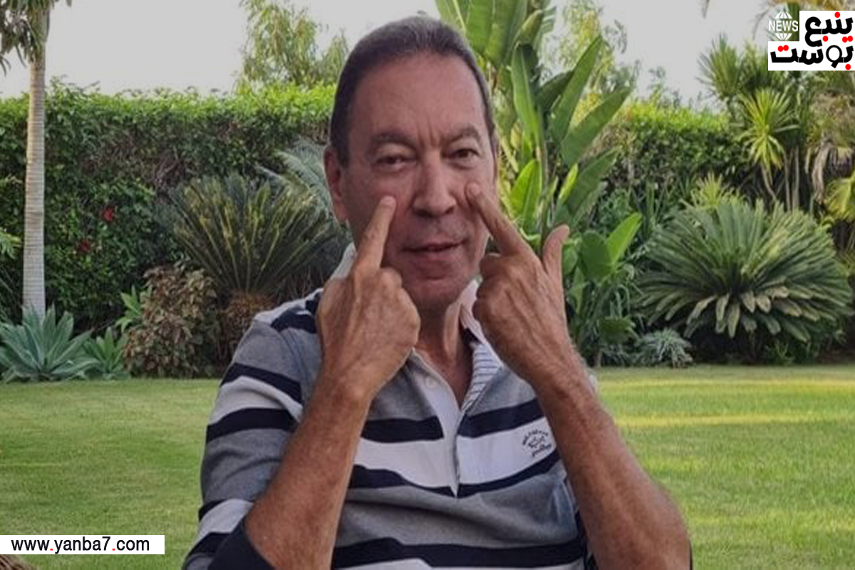 من هو الدكتور هاني الناظر ويكيبيديا | كل ما يتعلق به 2 الدكتور هاني الناظر ويكيبيديا