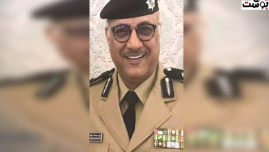 من هو اللواء وليد الطراروة وكيل مساعد لشؤون الإقامة بالتكليف الجديد بالكويت؟