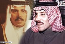 تركي بن عبدالله بن ناصر بن عبدالعزيز آل سعود