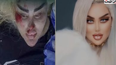 اختطاف داليا نعيم