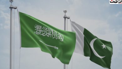 السعودية وباكستان