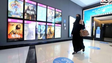 إنجازات السينما السعودية بعد 6 سنوات على افتتاح أول دور عرض