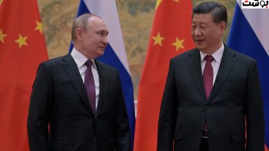 الصين وروسيا