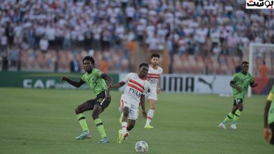 تشكيل الزمالك