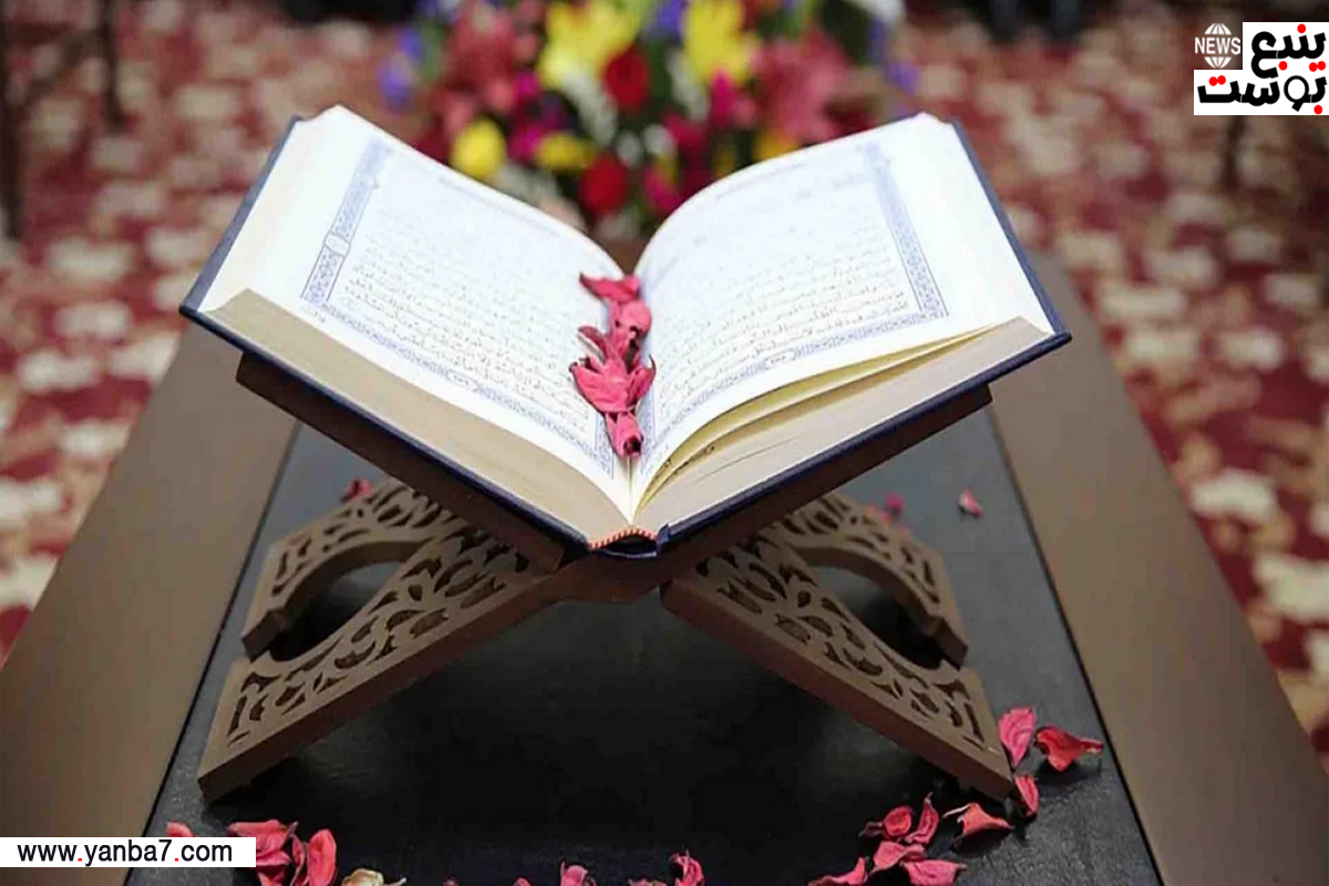 دعاء اليوم الثالث والعشرون من رمضان 2024 دعاء 23 رمضان 1445هـ