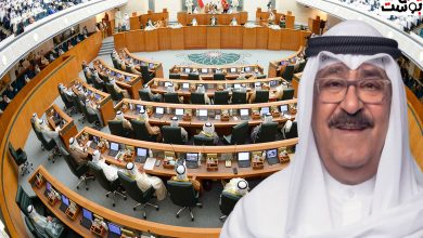 سبب حل مجلس الأمة الكويتي 2024 وعودته في هذا الموعد!