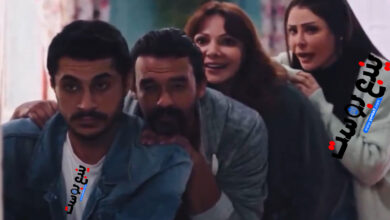 مسلسل نسمات ايلول