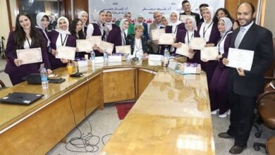 جامعة القاهرة