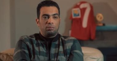 شادى محمد يودع جماهير الأهلي في آخر مبارياته بالقميص الأحمر