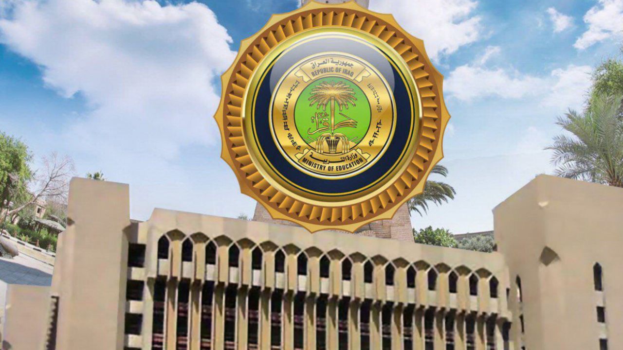 لينــك مباشر!! نتائج الصف السادس الابتدائي 2025 العراق واسط الكرخ رصافة وخطوات الاستعلام بالتفصيل