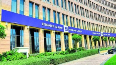 مصرف الإمارات الإسلامي يحصد جائزة أفضل بنك إسلامي للأفراد في الشرق الأوسط لعام 2025