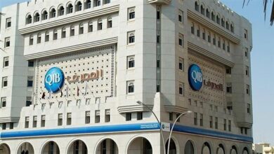 مصرف قطر الإسلامي يفوز بجائزة أفضل بنك إسلامي لعام 2025 في الشرق الأوسط