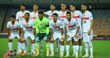 موعد مباراة الزمالك وفاركو اليوم السبت في دوري النيل والقناة التي ستنقلها