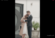 فضيحة يوم الخطوبة